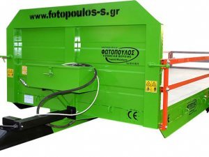 ΠΛΑΤΦΟΡΜΕΣ-ΚΑΡΟΤΣΕΣ-ΡΥΜΟΥΛΚΕΣ ΤΕΤΡΑΤΡΟΧΕΣ ΔΕΝΔΡΟΚΟΜΙΚΕΣ TR2O.