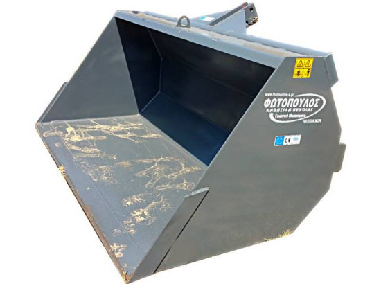 Φορτωτής- Κουβάς για τρακτέρ 