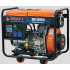Ηλεκτρογεννήτρια πετρελαιου 6,8kva 11.5hp