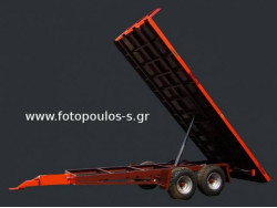 Καρότσα μεταφοράς ανατρεπόμενη 10 τόνων