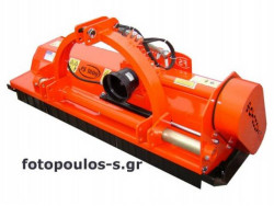 Καταστροφέας για τρακτέρ fs1800.