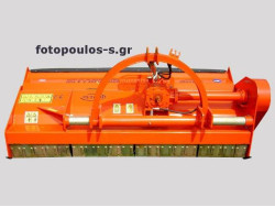 Καταστροφέας για χόρτα και κλαδιά fsa1600.