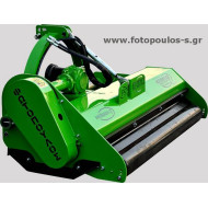 Καταστροφέας κλαδιών βαρέως τύπου fs2200 