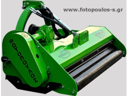 Καταστροφέας κλαδιών βαρέως τύπου fs2200 