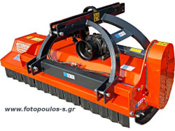 Καταστροφέας κλαδιών, χόρτων διπλοτίμονος fsd1800.
