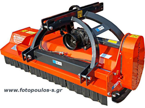 Καταστροφέας κλαδιών, χόρτων διπλοτίμονος fsd1800.