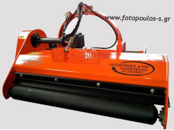 Καταστροφέας με σφυριά fs1600.