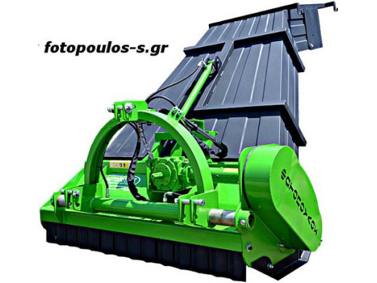 Καταστροφέας, σπαστήρας με σύστημα συλλογής fsr1800