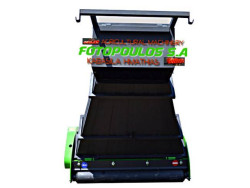 Καταστροφέας, σπαστήρας με σύστημα συλλογής fsr1800