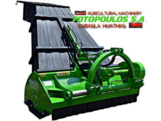 Καταστροφέας, σπαστήρας με σύστημα συλλογής fsr1800