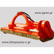 Καταστροφέας βαρέου τύπου fs2000