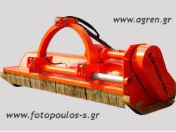 Καταστροφέας βαρέου τύπου fs2000