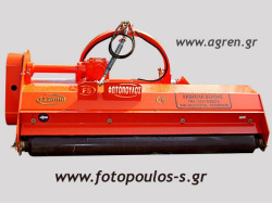 Καταστροφέας βαρέου τύπου fs2000