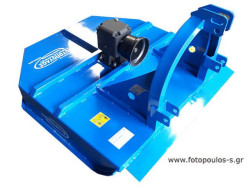 Καταστροφέας, χορτοκοπτικό για τρακτεράκι SK125.