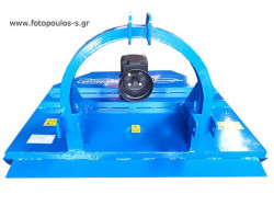 Καταστροφέας, χορτοκοπτικό για τρακτεράκι SK125.