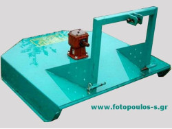 Kαταστροφέας χόρτων. Στελεχοκόπτης