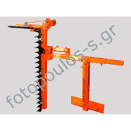 Κορφολογητής Αμπελουργικός Υδραυλικός