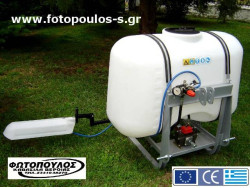 Ψεκαστικό αναρτώμενο Ζιζανιοκτονίας