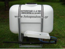 Ψεκαστικό αναρτώμενο Ζιζανιοκτονίας