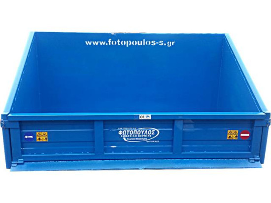 Σέσουλα - Αναρτώμενη πλατφόρμα 