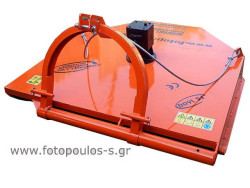 Χορτοκοπτικό SK160. Καταστροφέας με αλυσίδες για τρακτέρ.