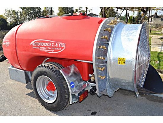 Τουρμπίνα συρόμενη 1650lt. Ψεκαστικό.