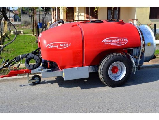 Τουρμπίνα συρόμενη 1650lt. Ψεκαστικό.
