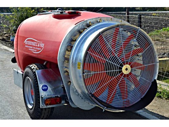 Τουρμπίνα συρόμενη 1650lt. Ψεκαστικό.