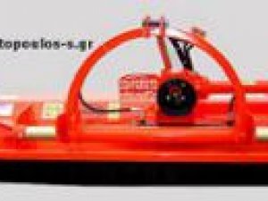 Καταστροφείς - Σπαστήρες - Τσαλοκόπτες  κλαδιών, χόρτων εγχειρίδιο χρήσης και συντήρησης