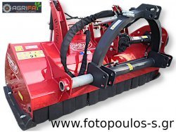 Καταστροφέας κλαδιών, χόρτων F.S.Y.O plus 1600